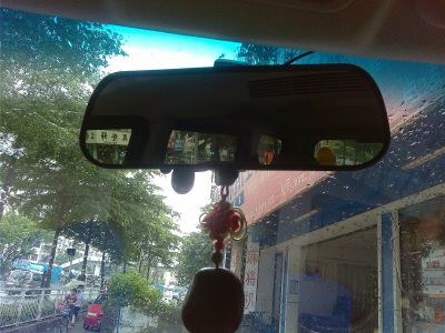 IMG_20130904_152756.jpg
