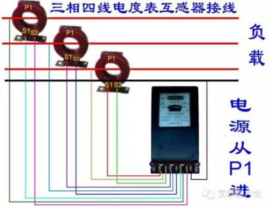 5de0007c4ecf592c96a.jpg