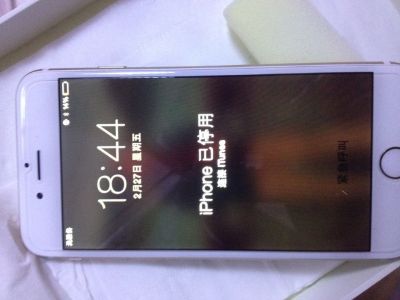 QQͼƬ20150311195023.jpg