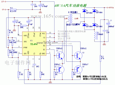 TL494控制汽车音响逆变电源.gif